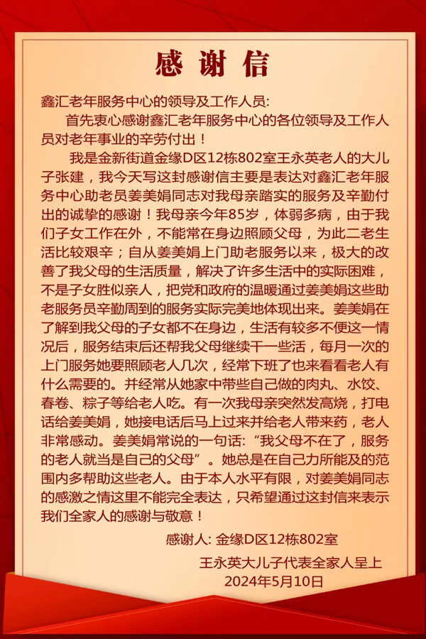 2222.jpg