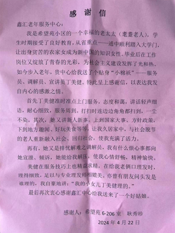 222.jpg