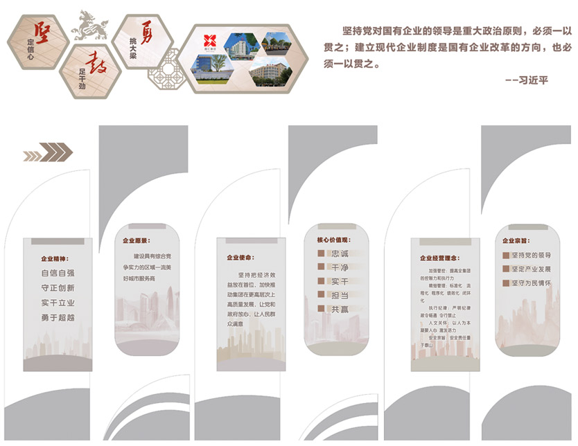 微信图片_20240614145128.jpg
