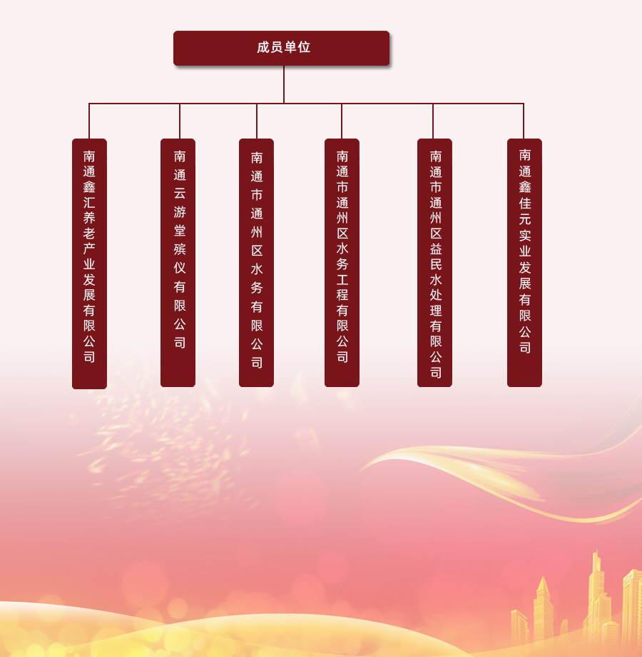 微信图片_20240617100451.jpg