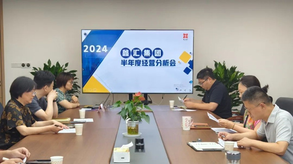 微信图片_20240911094205.jpg