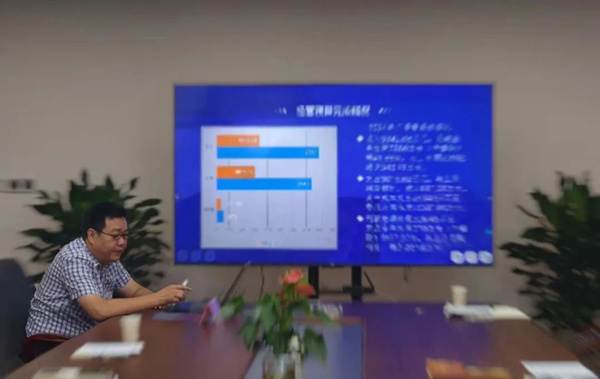 微信图片_20240911094205.jpg