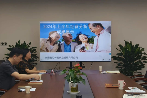 微信图片_20240911094205.jpg