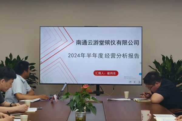 微信图片_20240911094205.jpg