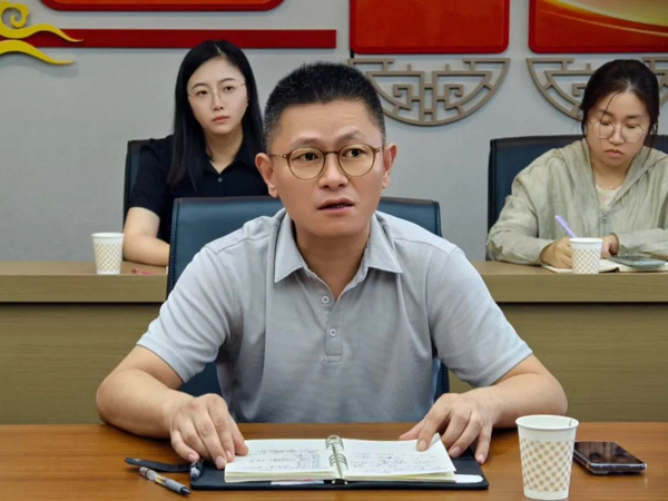 微信图片_20240911094205.jpg
