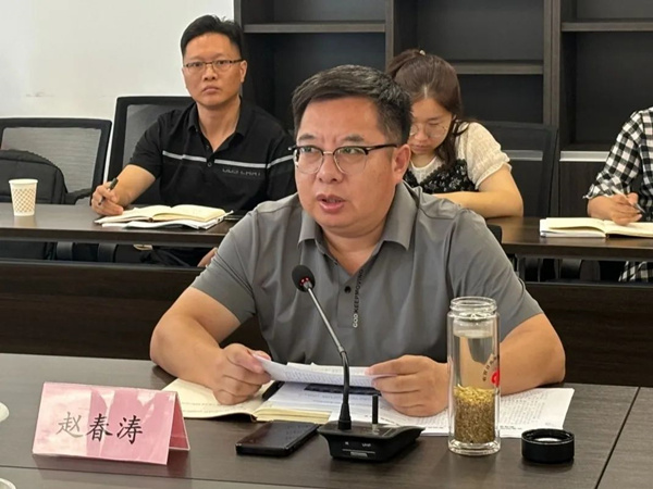 微信图片_20240911100149.jpg