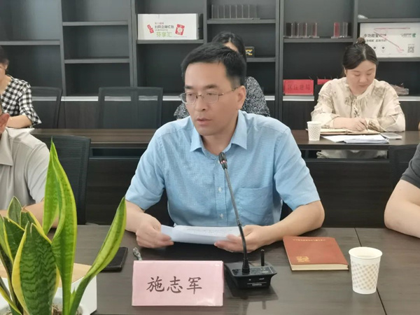 微信图片_20240911100149.jpg