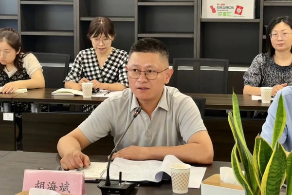 微信图片_20240911100149.jpg