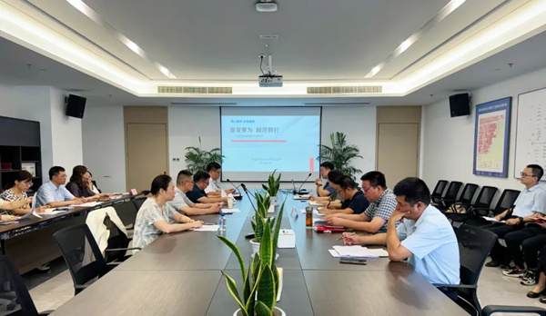 微信图片_20240911100832.jpg