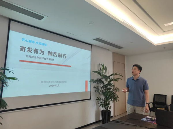 微信图片_20240911100823.jpg
