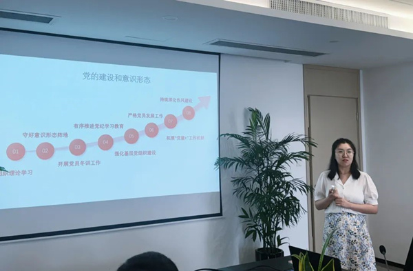 微信图片_20240911100823.jpg