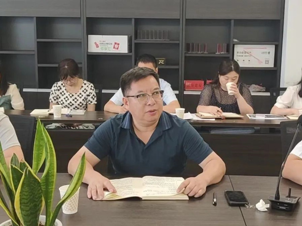 微信图片_20240911100149.jpg