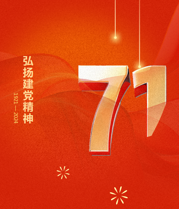 55a55d69-6b50-4433-b496-eeab93eea869.png