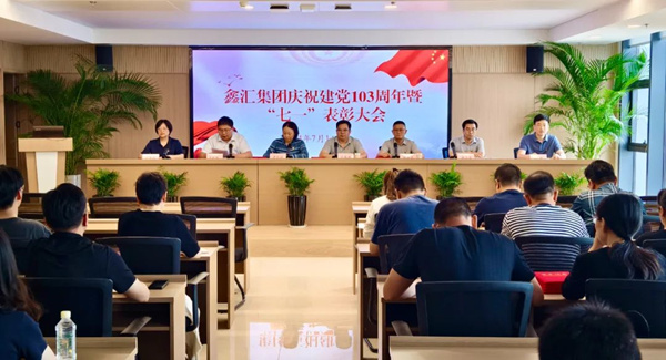 微信图片_20240911104034.jpg