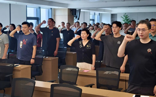微信图片_20240911104034.jpg