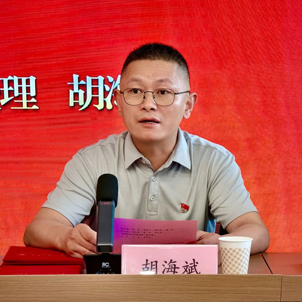 微信图片_20240911104034.jpg