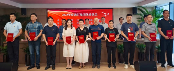 微信图片_20240911104034.jpg