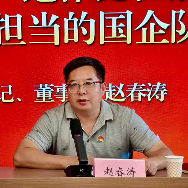 微信图片_20240911104034.jpg