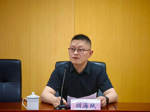 微信图片_20240911112334.jpg