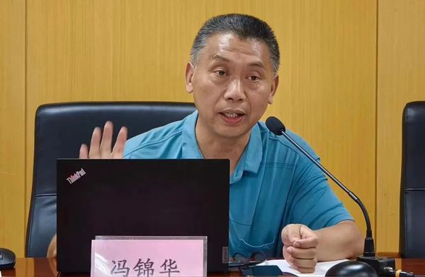 微信图片_20240911112334.jpg