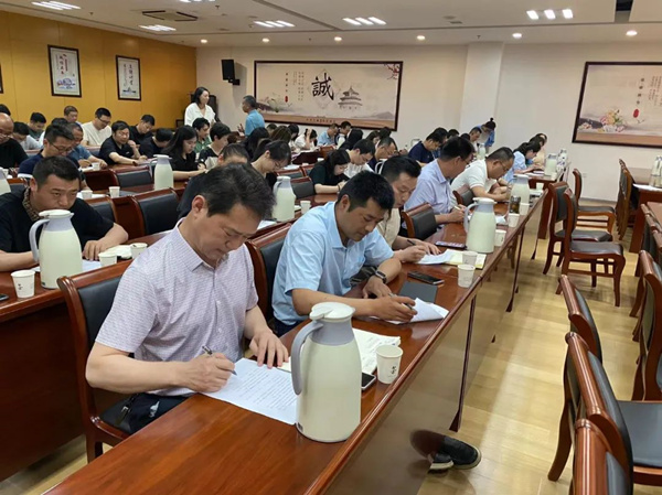 微信图片_20240911112334.jpg
