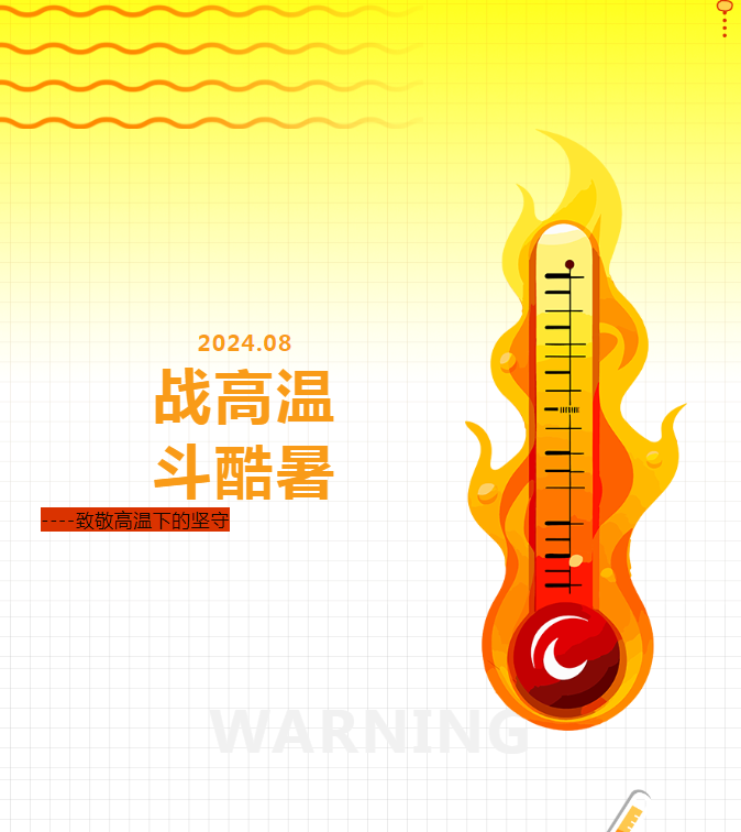 1726041438413213.png
