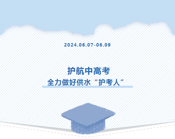 22542f0c-9e0d-4857-82bf-340098c518f7.png